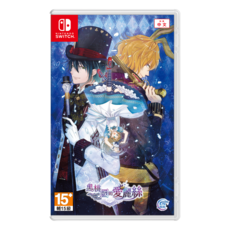 Nintendo 任天堂 SWITCH 盒裝遊戲片 NS 黑桃國的愛麗絲 Wonderful White World 亞中版