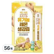 데이앤 착즙100% 유기농 레몬생강즙, 20ml, 56개 20ml, 56개