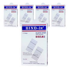 BIND-in 絆多 那柏瑞特可盧雅伸縮膠布 敏感肌適用 9280, 5盒, 32片