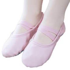 DRESSHOUSE 女童素面芭蕾舞鞋