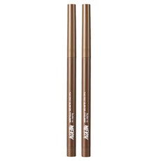 MERZY 韓國原廠直供 The First 極細眼線膠筆 0.05g, GS4 Brown Quartz, 2支