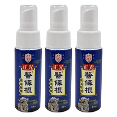 正光 醫條根 精油噴劑 55ml, 3瓶, 1入