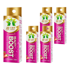 IMMU BOOST 博世特 亮顏發泡飲 日本研發風味, 10錠, 5罐