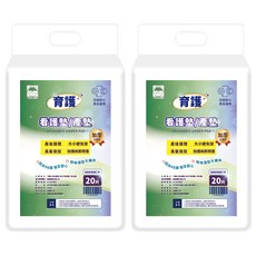 YUICARE 育護 護理墊 加厚款 菱形倒流層設計 快速分流 加快吸收, 90 x 60cm, 20片, 2包