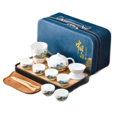 千里江山 麂皮手提旅行皮箱大套裝 西施壺 Set 1壺6杯 陶瓷旅行茶具套裝, 藍色, 1組