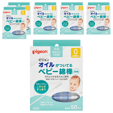 pigeon 貝親 嬰兒用棉花棒 含橄欖油 P15118, 50支, 6盒