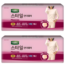 디펜드 여성용 스타일 언더웨어 성인기저귀, 대형, 16개입, 2개