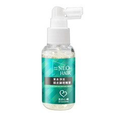 MY SCHEMING 我的心機 草本淨涼頭皮調理精華, 65ml, 1件
