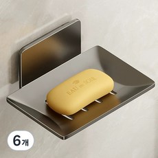 efactory Judy N 簡約免打孔壁掛式肥皂架, 6個, 灰色