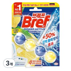 브레프 파워액티브 변기세정제 스파클링 레몬향, 50g, 3개