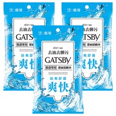 GATSBy 潔面濕紙巾 涼爽舒適款, 1入, 3包