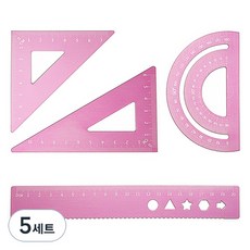 D&O 不鏽鋼三角尺 + 量角器 + 尺子套組, 5套, 粉紅色