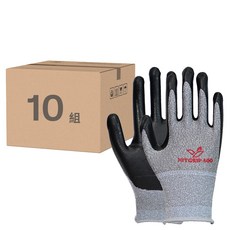 Hanwoo Heat Grip 400 多用途塗層手套, 丁腈塗層, 10組