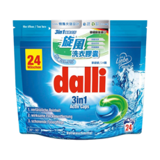 dalli 達麗 洗衣膠囊 強效去汙, 24入, 1袋