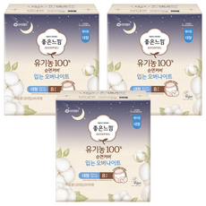 좋은느낌 유기농 순면커버 입는 오버나이트, 대형, 8개입, 3개