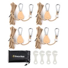 Breeze Moon 棘輪拉繩器 4入 + 營繩 4入 + 夜光掛鉤 4入 + 收納袋組合, 沙米色
