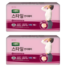 디펜드 여성용 스타일 언더웨어 라이트핏 성인기저귀 슬림, 대형, 18개입, 2개