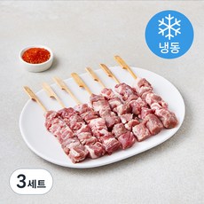 호주산 초램 램 양꼬치 400g + 시즈닝 9g 세트 (냉동), 3세트