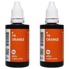 엘틴 푸드칼라 진한 주황, 50g, 2개