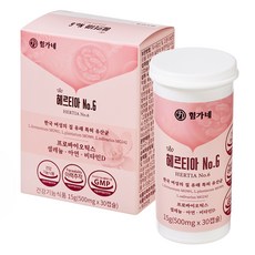 himgane Hertia No 6 女性陰道來源益生菌 15g, 1個, 30錠