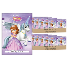 韓國 hM PLUS Heemang Note Disney 角色小學通知本, 索非亞, 20個