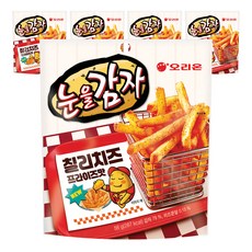 오리온 눈을감자 칠리치즈 프라이즈 스낵, 56g, 5개
