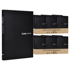 ECO Chungwoon 環保雙層文件夾 A4, 黑色, 12本