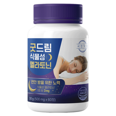 국민닥터 굿드림 식물성 멜라토닌 3mg 함유, 1개, 60정 1개, 60정