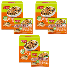 HomeBrown 紅布朗 堅果素香鬆隨手包 10包,150g,3盒