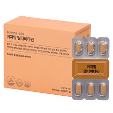 Ez Mom 綜合維他命, 90顆, 1個