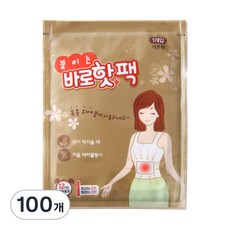 馬上暖暖包貼片型暖暖包, 100個