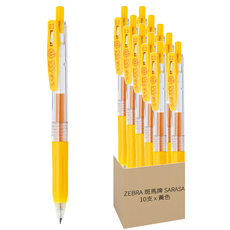 ZEBRA 斑馬牌 SARASA 環保鋼珠筆 JJH15-Y 0.3mm, 黃色, 1盒