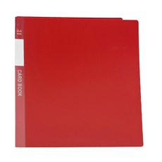 珠友文化 A4 4孔活頁名片本, PP封面設計, 附20張內頁 可收納400張名片, 紅色