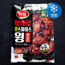 하림 버팔로 핫스파이스윙 (냉동), 1kg, 1개