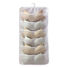 樂居家 貼身衣物掛袋 6格, 北歐圓點