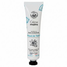 La Maison 馬賽皂之家 大溪地梔子花滋潤護手霜, 30ml, 1條