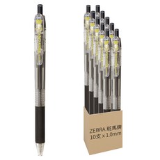 ZEBRA 斑馬牌 Tapli Clip 原子筆 1.0mm 黑色 10支