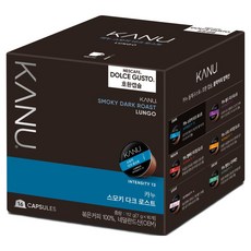 KANU 煙燻深焙咖啡膠囊, 7g, 16顆, 1盒
