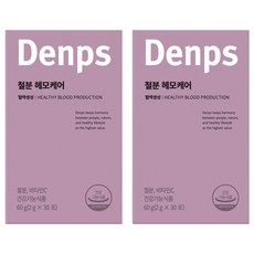 덴프스 철분 헤모케어 30p, 2개, 60g