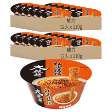 維力 大乾麵 紅油擔擔風味 110g, 24入