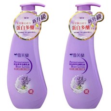 雪芙蘭 香氛菁萃活膚乳液 經典白麝香+薰衣草純露 蛋白多醣添加, 300ml, 2瓶