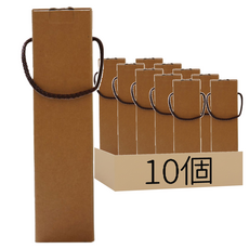 素面瓶用包裝盒 0.5L, 10個, 棕色