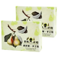It's Bear 就是熊 西洋梨手工皂, 130g, 2個