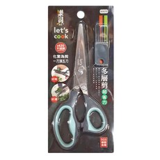 樂司廚品 AY樂司超省力多層剪, 黑色+藍色, 1個