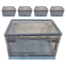 三開摺疊收納箱 塑料, 黑透名片 + 藍色, 736 大號(51.5 x 36 x 30cm), 5個