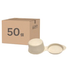 1.5oz植纖連體醬料杯, 50個, 1包