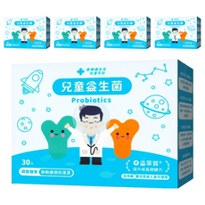 PHARGOODS 藥師健生活 兒童益生菌, 30包, 2g, 5盒