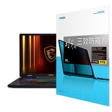 YADI 亞第 插卡隱貼16：10 水之鏡防窺片 MSI Pulse A17 AI+ C3XWFKG專用 PF4PPB-W170, 透明, 1個