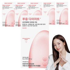 Pooeng 洋車前子藤黃果纖活美體粉隨身包 水蜜桃口味 20條入, 9盒, 120g