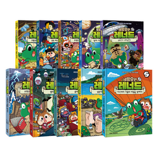 祕密探員雷納德 11~20集 B套組 共10冊, Owlbook